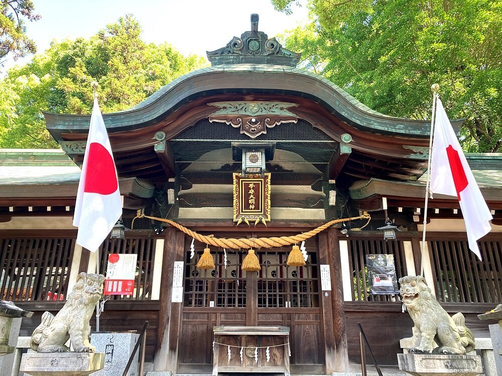 ⛩️ 거모 신사(코로모 진자) 이미지 1